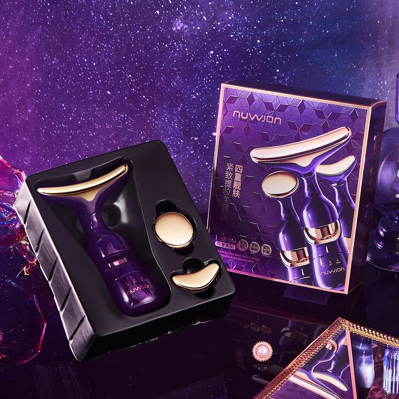 3 In 1 Facial Lifting Massage Device